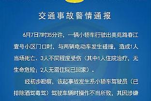 制霸内线！首节贾勒特-阿伦8中8砍个人单节新高17分